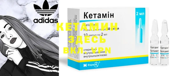 ешки Нефтекумск