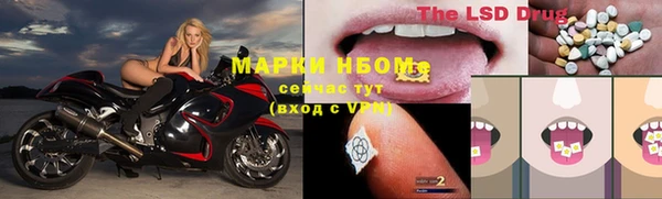 круглые Данков