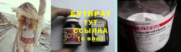 mdpv Нея