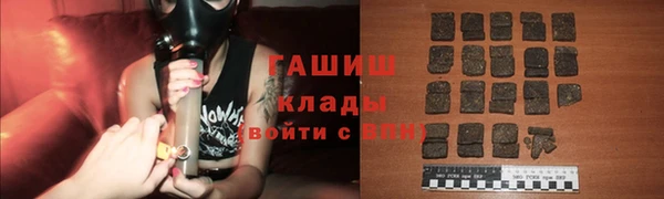 ешки Нефтекумск