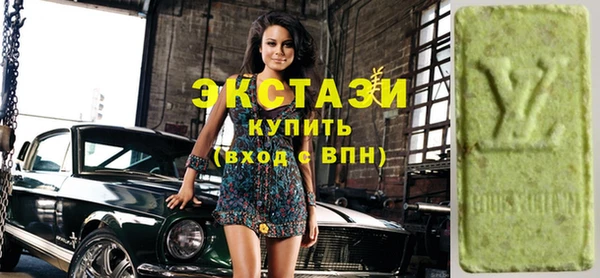 дистиллят марихуана Нефтегорск
