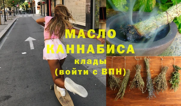 ешки Нефтекумск