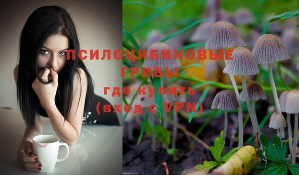 дистиллят марихуана Нефтегорск