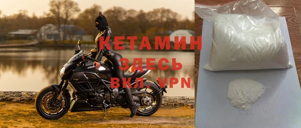 mdpv Нея