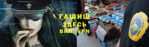 mdpv Нея