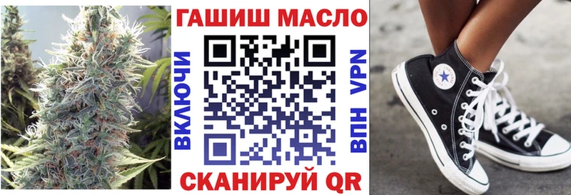 что такое   Катайск  KRAKEN ССЫЛКА  ТГК вейп 