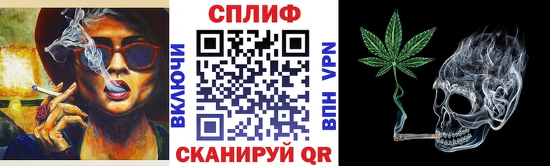 МАРИХУАНА OG Kush Катайск